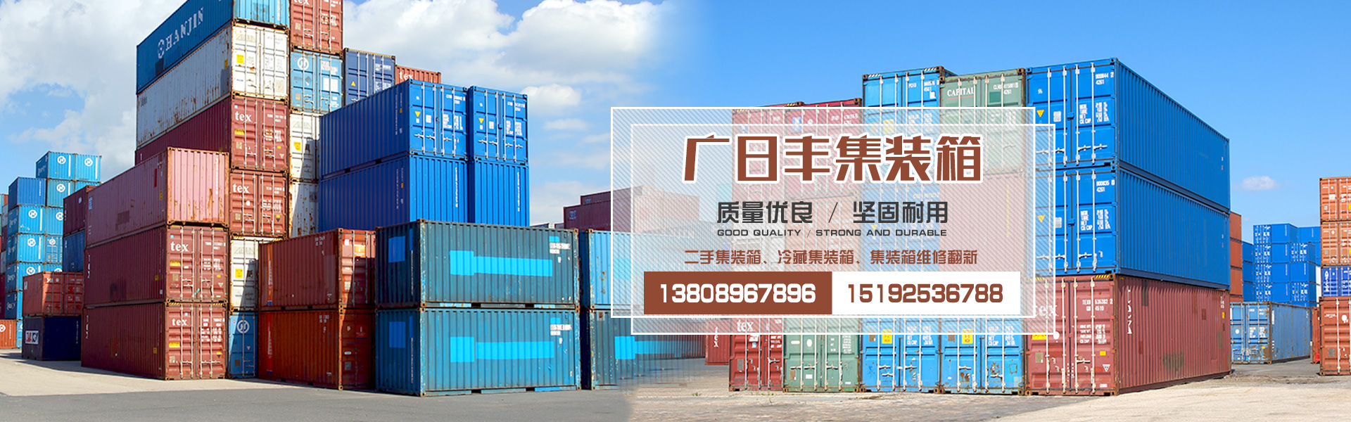 鄂式破碎機(jī)