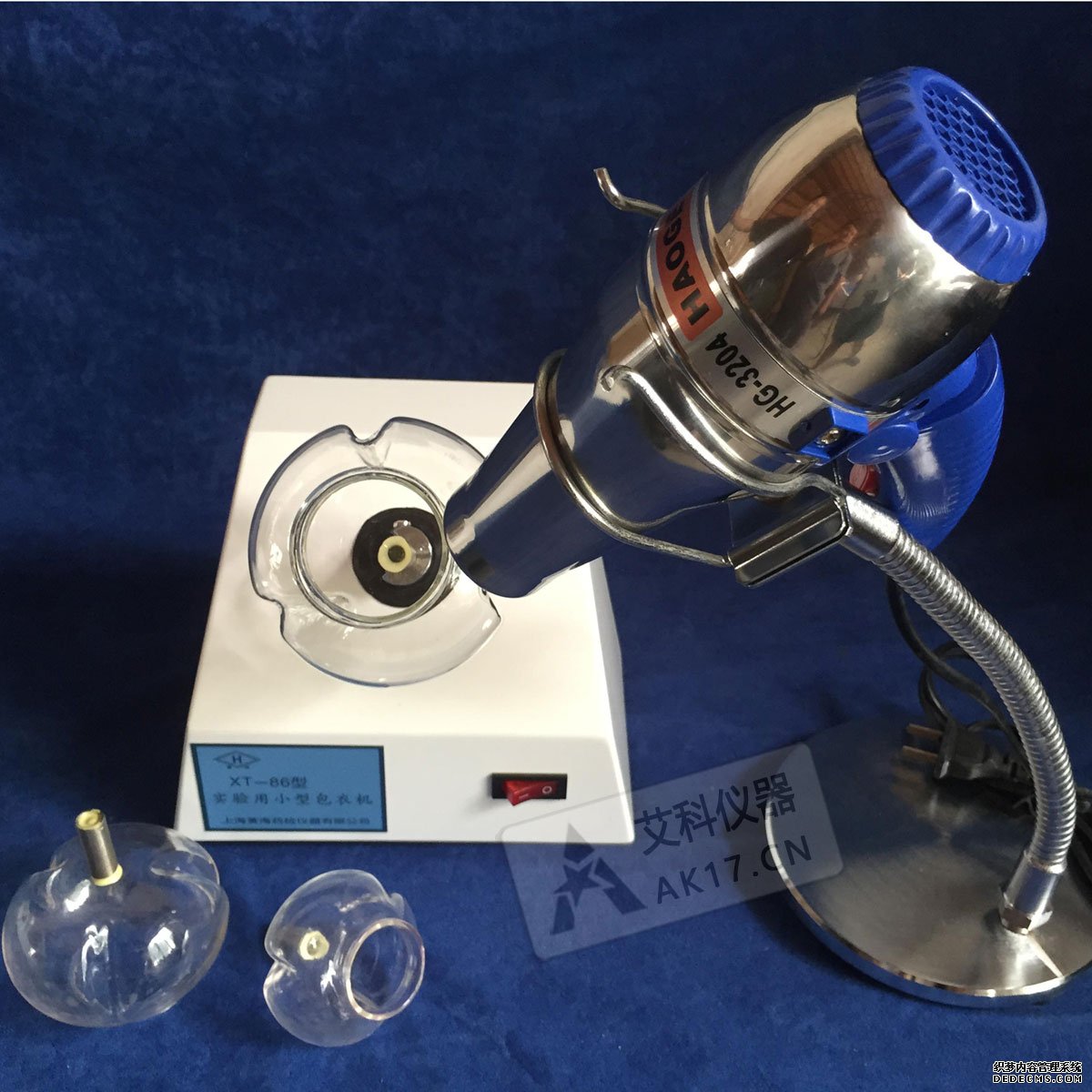 上海黃海藥檢XT-86小型包衣機(停產(chǎn))